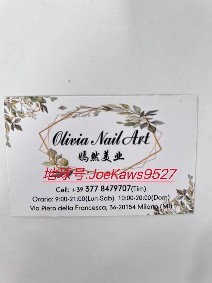 Olivia Nails