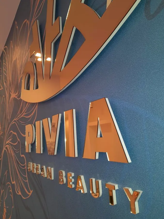 Pivia Urban Beauty – Centro di Estetica Avanzata